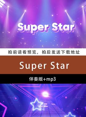 Super Star S.H.E歌曲舞蹈舞台表演晚会伴奏led大屏幕背景视频