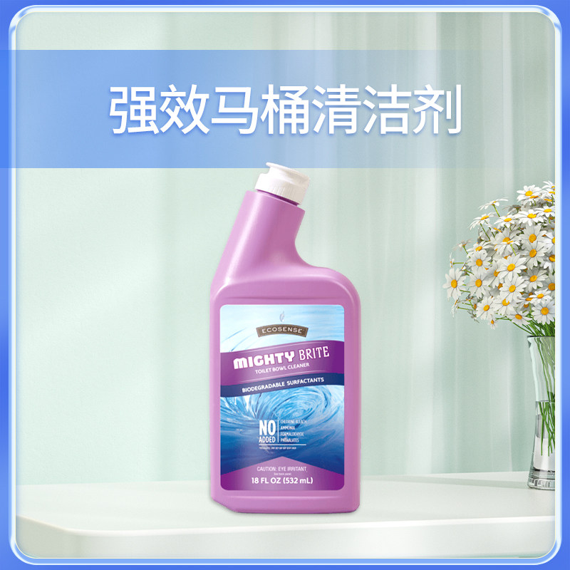 美乐家官网正品强效马桶清洁剂532毫升非官方旗舰店