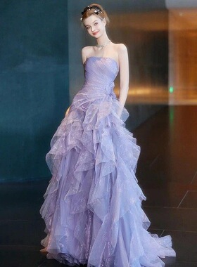 紫色晚礼服女抹胸超仙演出生日宴会年会气质主持人高端轻奢敬酒服