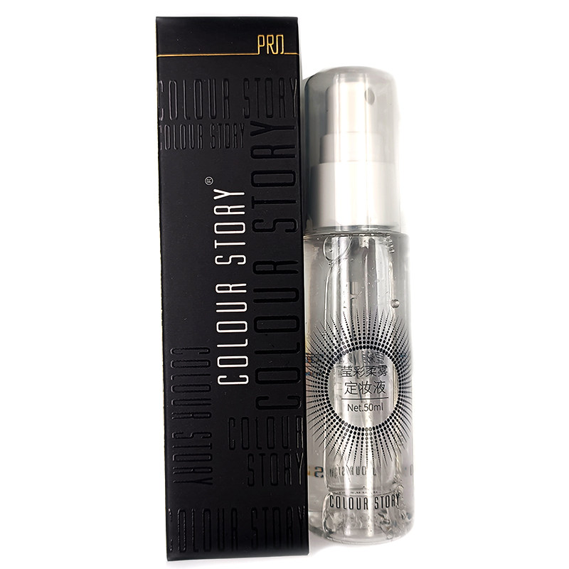 colour story莹彩柔雾定妆液保湿定妆喷雾清爽控油持久化妆师50ml
