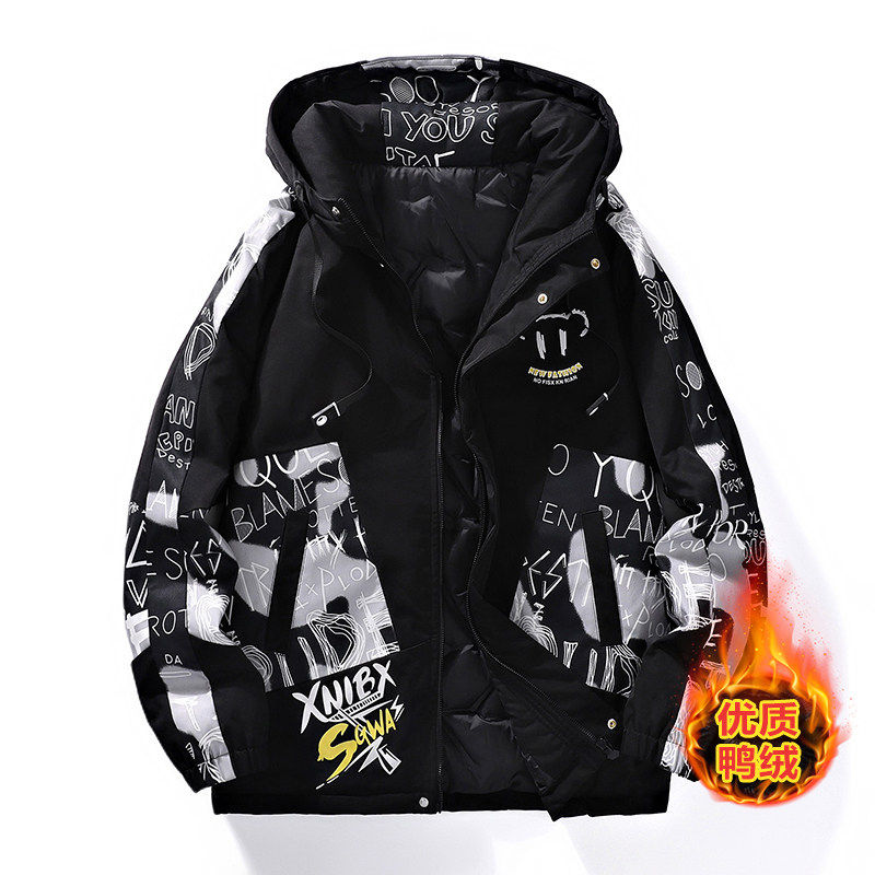 仓树一石2026夹克棉服男士冬季小众设计感拼色羽绒棉衣青少年外套