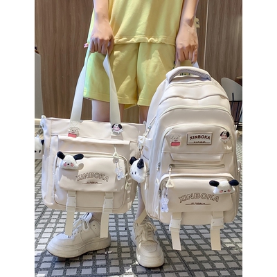 儿童书包女生小学生女孩初中生补习袋背包高中大学生大容量双肩包