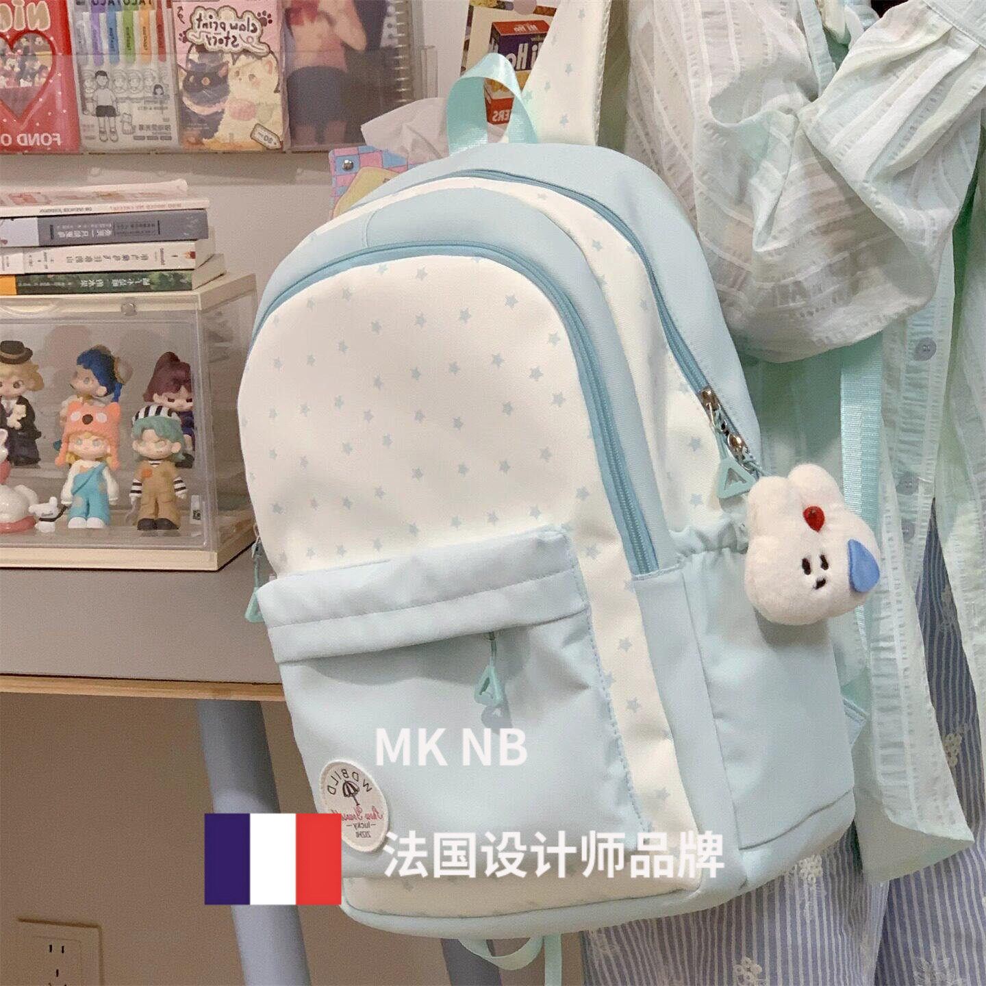 法国小众MK NB 书包初中女生小学生高中生大容量背包韩系双肩包男