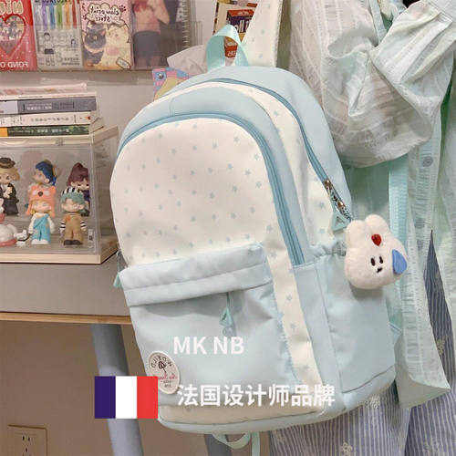 法国小众MK NB 书包初中女生小学生高中生大容量背包韩系双肩包男