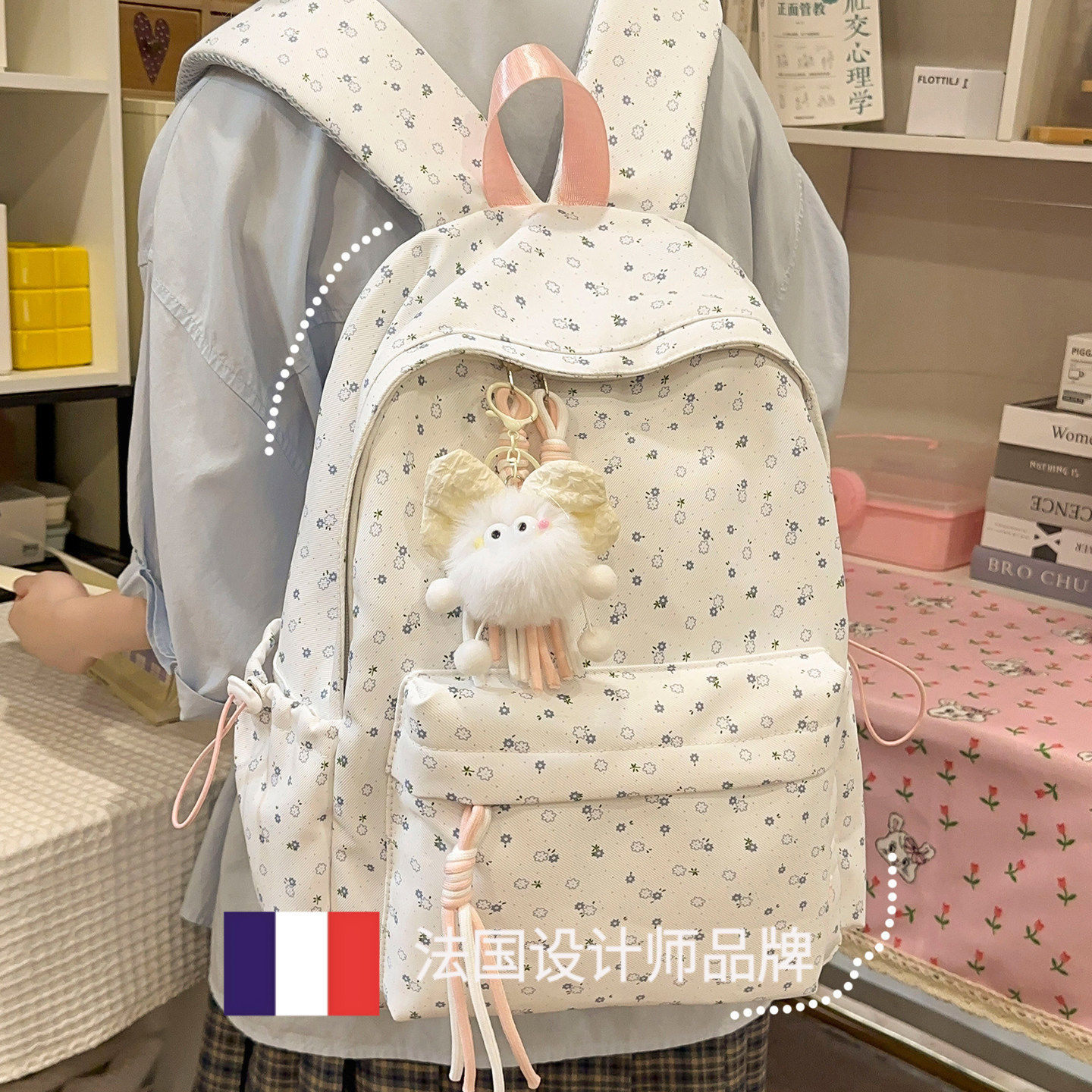 法国GBP 专柜正品书包女初中高中大容量双肩包宽肩带轻便电脑背包