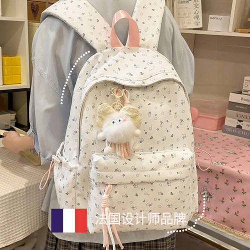 法国GBP 专柜正品书包女初中高中大容量双肩包宽肩带轻便电脑背包