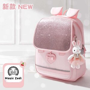 法国Magic Zedi儿童书包小学生一到四年级女孩轻便减负护脊双肩包