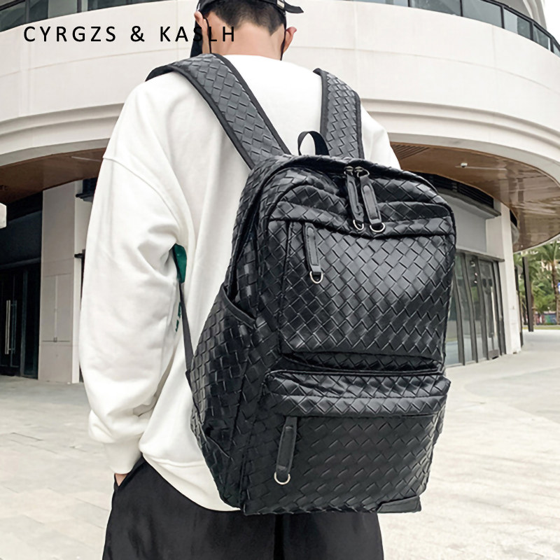 香港ITBLIND高级感真皮双肩包欧美男女旅行电脑背包编织学生书包