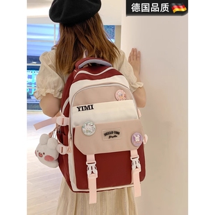 德国书包女生小学生三到六年级女孩超大容量高颜值耐脏女童双肩包
