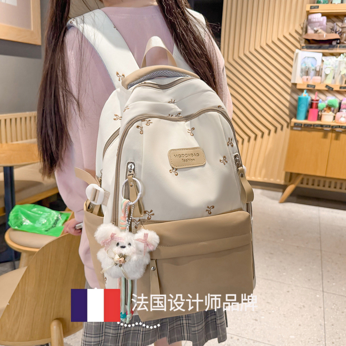 法国GBP 专柜正品双肩包女学生大容量学院风背包初中生高中生书包
