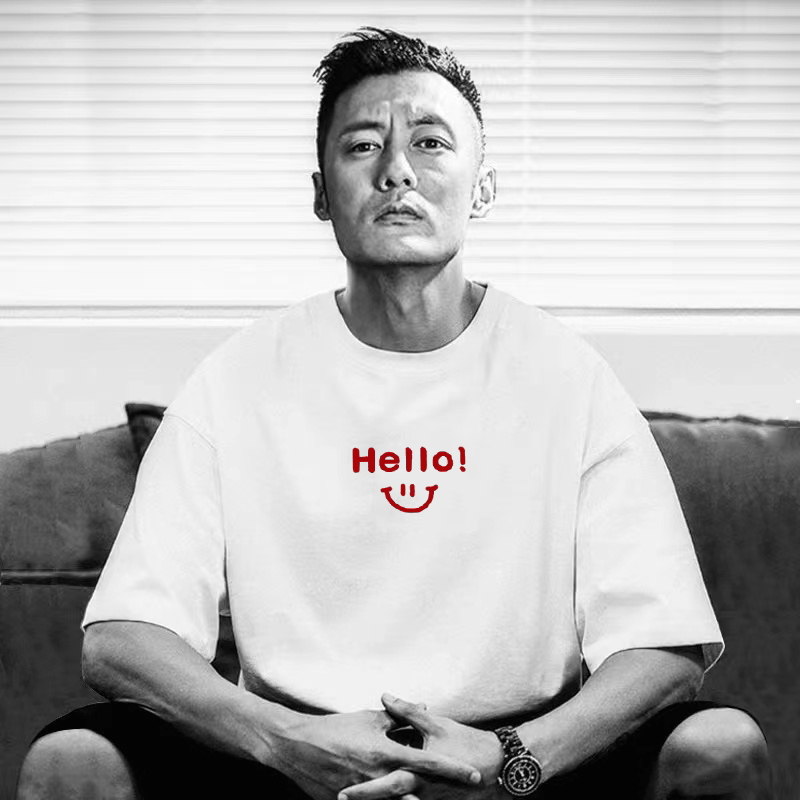 仓树一石潮牌2026夏季圆领短袖T恤男宽松重磅hello半袖情侣装体恤