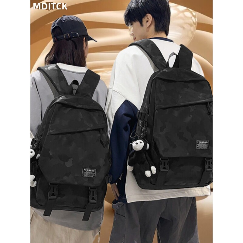 法国正品MDITCK书包男生2025新款初中高中生大容量减负双肩背包女