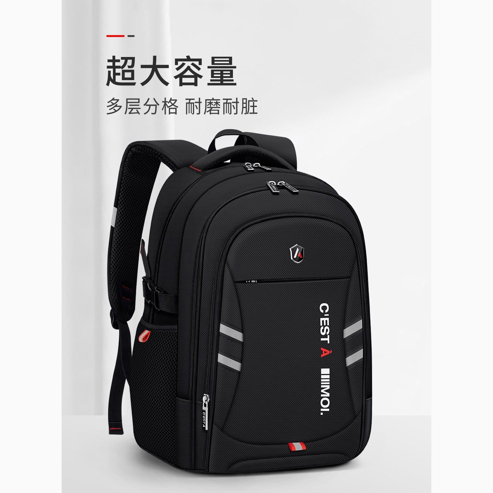 香港男童轻便书包初中高中小学生三到六年级大容量减负护脊轻