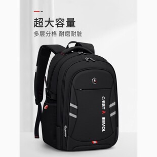 香港男童轻便书包初中高中小学生三到六年级大容量减负护脊轻