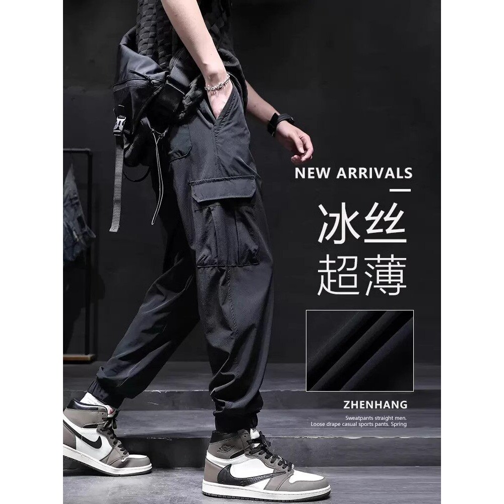 潮牌冰丝多口袋休闲黑色工装裤男士夏季薄款束脚宽松迷彩哈伦裤子