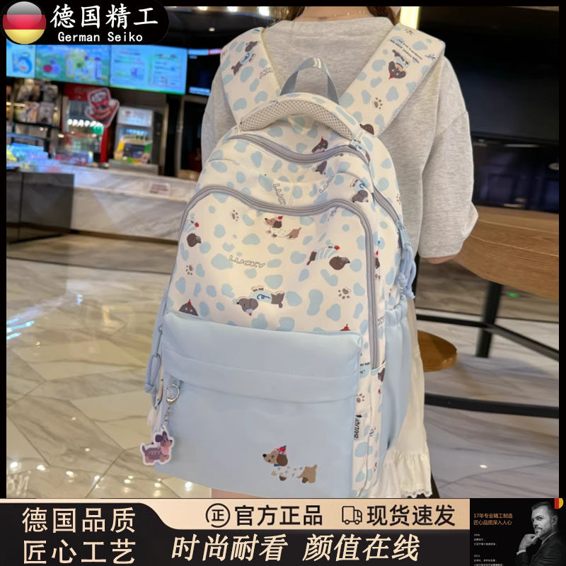 德国书包初中女生高颜值小众高中生2026新款轻便双肩包大容量背包