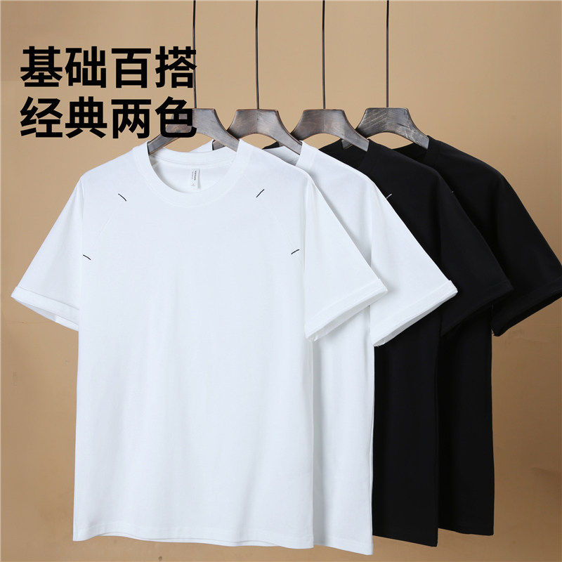 仓树一石潮流长绒棉短袖T恤男女款夏季新款宽松休闲半袖刺绣上衣