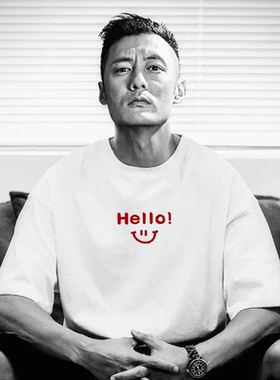 仓树一石夏季潮牌t恤男笑脸爆款hello宽松白色纯棉情侣设计感短袖