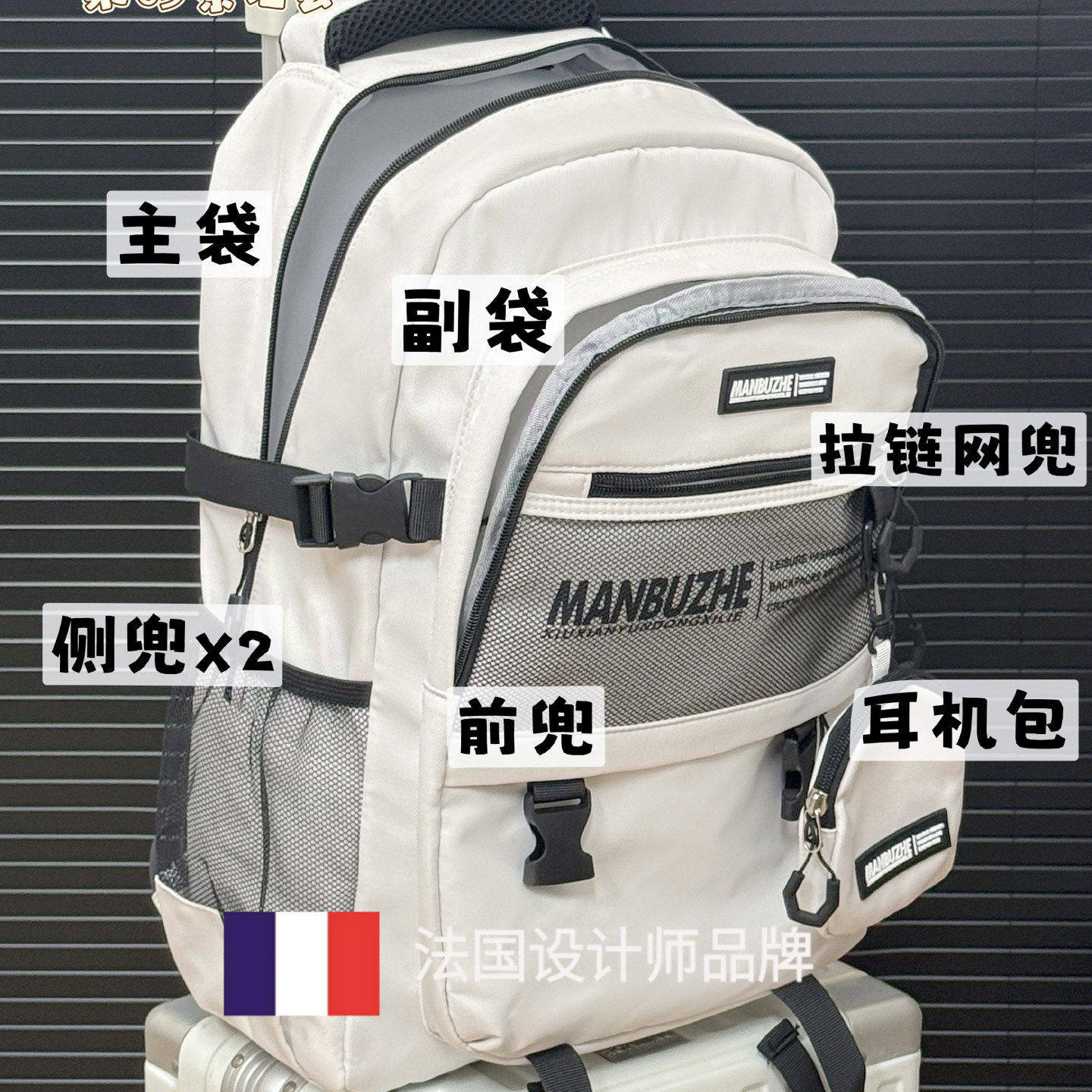 法国GBP 专柜正品工装双肩包男初中高中学生书包大容量旅行背包女