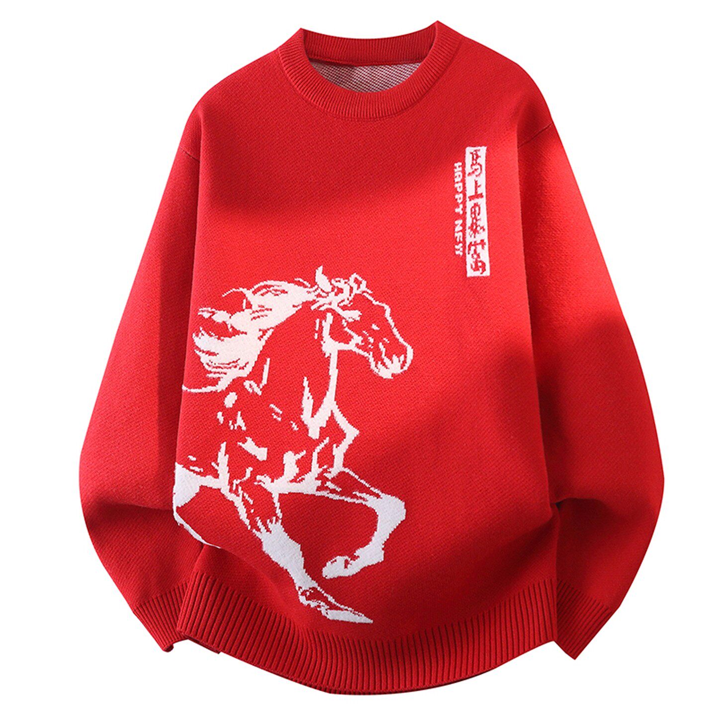 仓树一石2026红色本命年马年提花毛衣男款圆领保暖新年喜庆针织衫