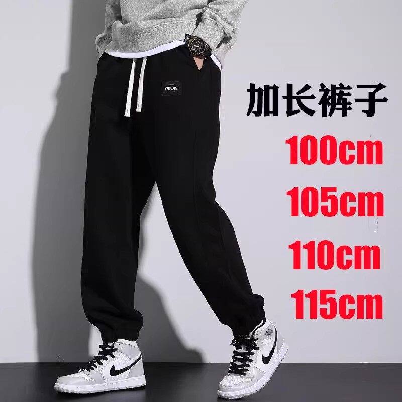 仓树一石潮牌美式加绒运动裤男士高个子秋冬季宽松加长版休闲卫裤