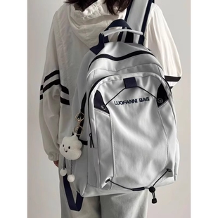 法国MlcanI Kans双肩包女生初高中生男大小学生简约书包校园背包