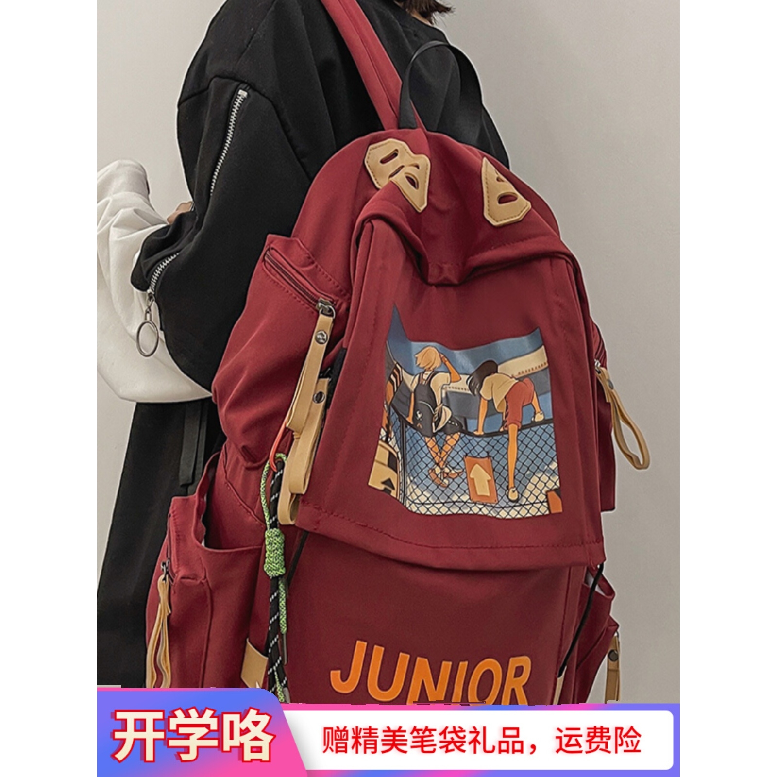 新款书包女初中生日系简约高中学生大容量男生电脑背包ins双肩包