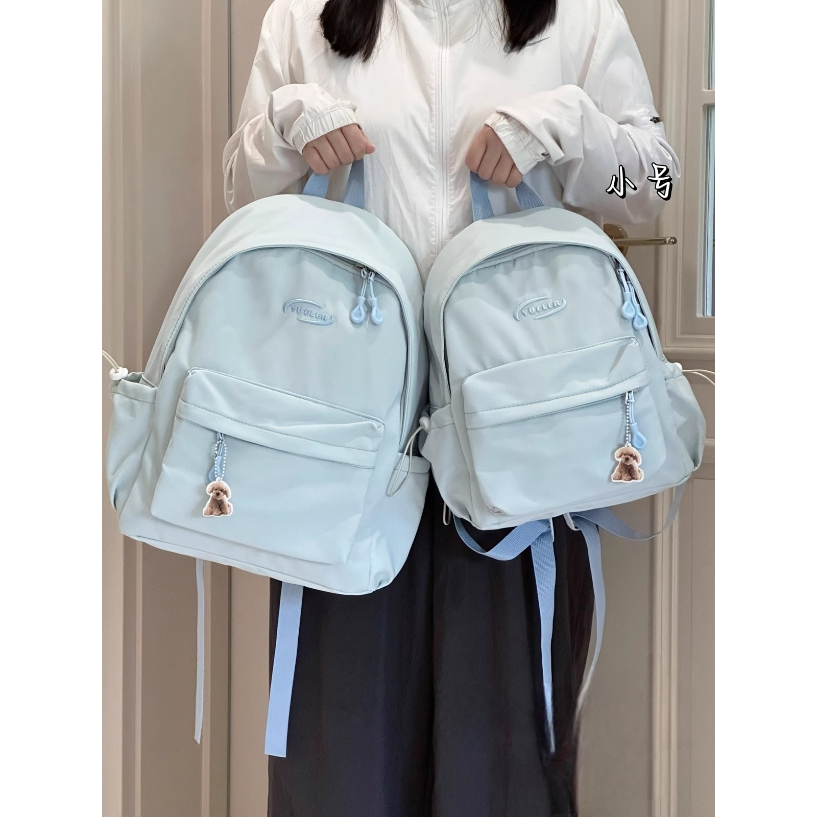英国M&SMiist小书包初中女生2025新款高中学生双肩包轻便旅游背包