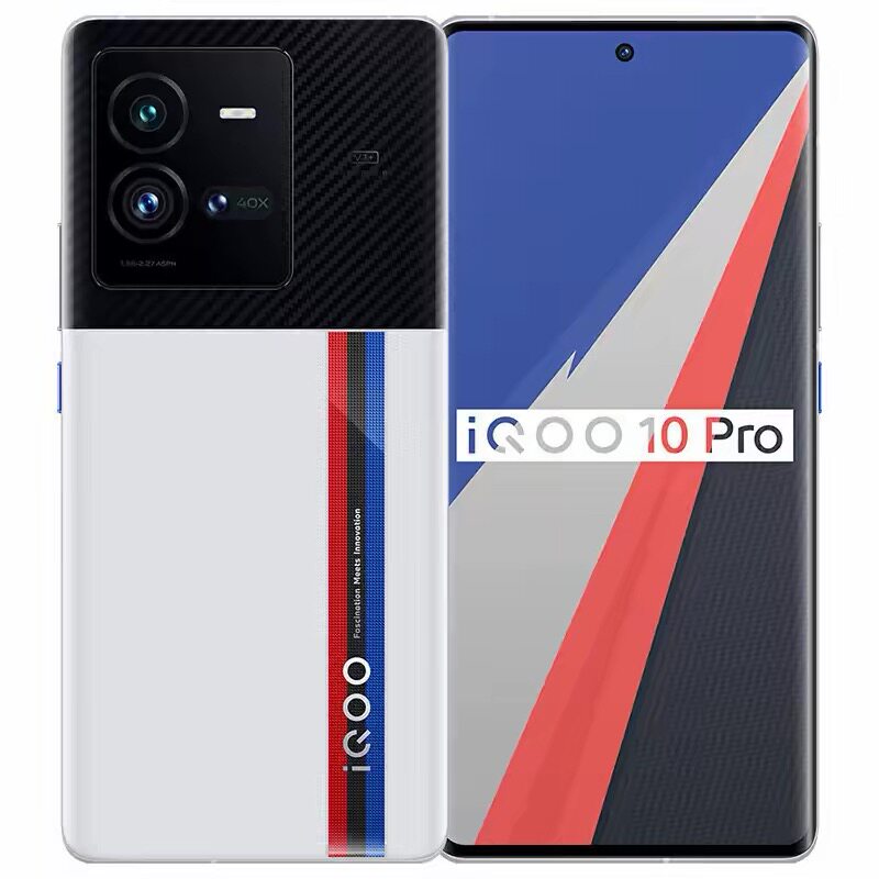 IQOO 10 Pro全网通5G 爱酷第一代骁龙8学生游戏 手机