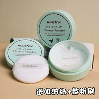 Innisfree / Yue Shi phong cách kiểm soát dầu khoáng lỏng bột phấn trang điểm phấn phủ che khuyết điểm mỏng và mỏng - Quyền lực phấn phủ laura mercier