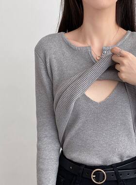 小V领哺乳毛衣修身内搭打底衫