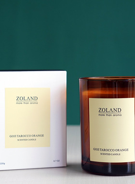 zoland黑色茶色瓶无烟手工伴手礼礼品香薰蜡烛摆件家用香味大豆蜡