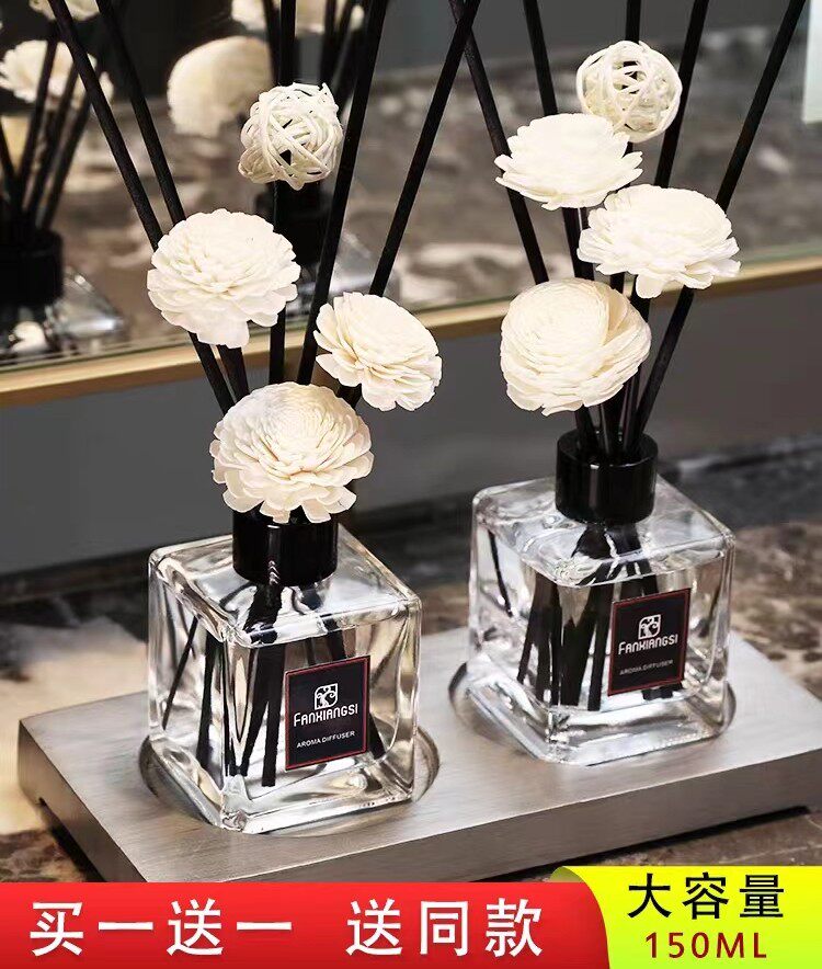 梵香思无火藤条花棒香薰卧室内家用酒店会所卫生间祛味香氛香熏