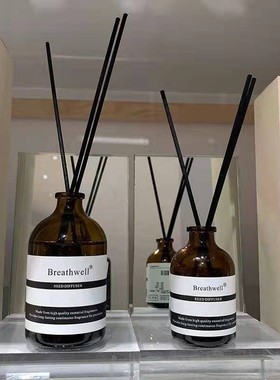 zoland无火香薰清新海洋香水黑鸦片家用熏藤条白茶breathwell香氛