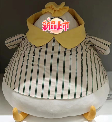 oce玩偶大白衣服套装套头服装