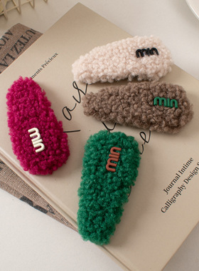 软糯加分min发夹女侧边刘海夹前额边夹发卡BB夹子头饰新款发饰