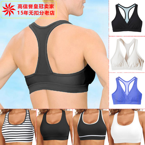 泳之秀女背心式游泳衣全件面料