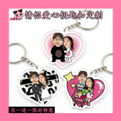 特别好看 钥匙扣女精致小众高级感汽车钥匙挂件情侣书包挂饰