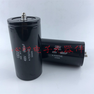 全新原装 400v6800uf 进口黑金刚 450v6800uf 螺栓电解电容 现货