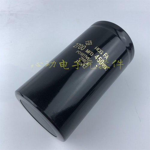 原装进口 400v2700uf日立电解电容 电梯专用螺栓电容450v2700uf