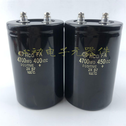 全新进口日立HCG FA 400v4700uf 变频器电解电容 450v4700uf电容
