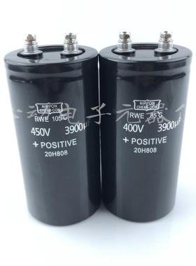 原装进口黑金刚 400v3900uf 全新450v3900uf高压变频器铝电解电容