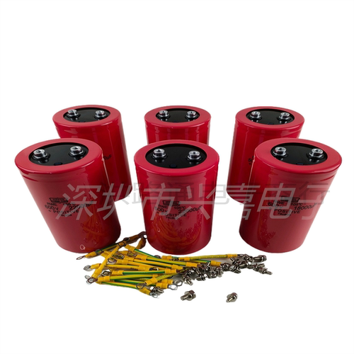 黑金刚高压600V22000uf电解电容