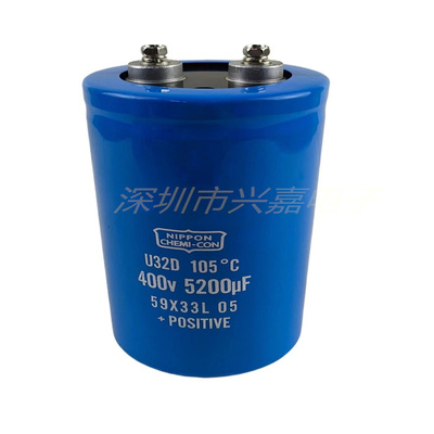 黑金刚400V5200UF进口电解电容