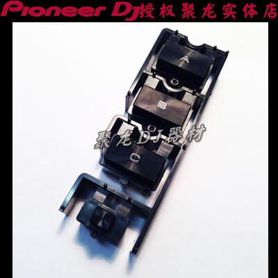 打碟机先锋cdj2000DAC2469配件