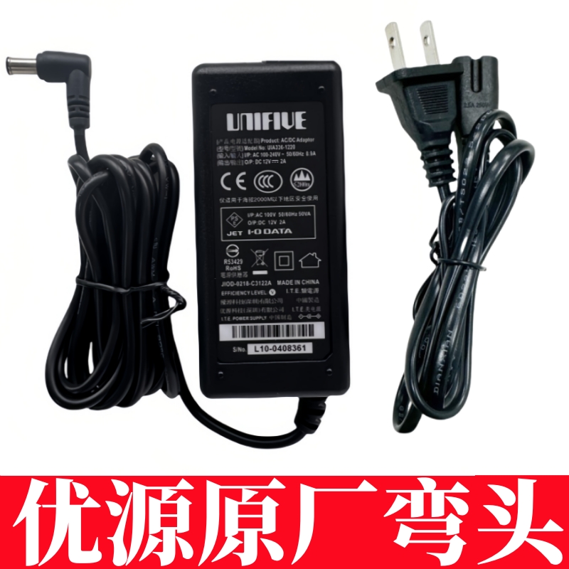 先锋XDJRR一体机TSP16 DDJ800控制器设备配件电源线变压器适配器