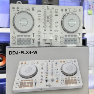 双通道入门DJ控制器 W控制器限量款 白色DDJFLX4W全新先锋DDJ FLX4