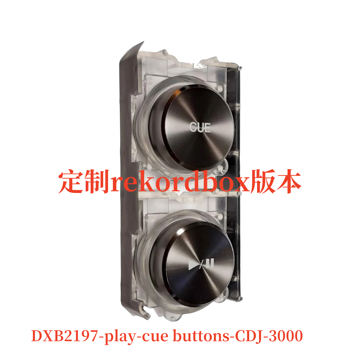 先锋DXB2197CDJ3000打碟机播放板