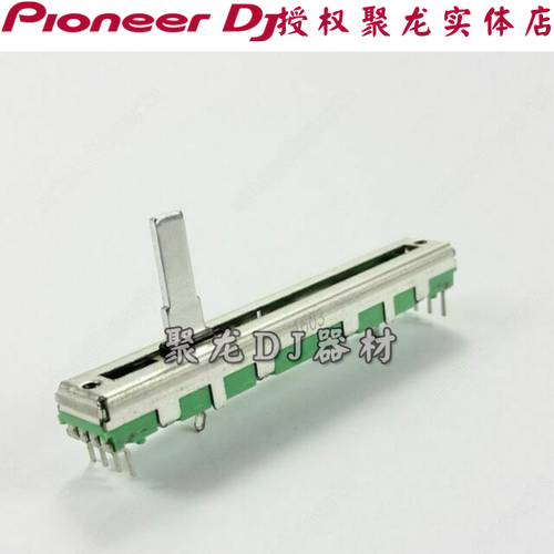 原装先锋DDJ-SB3控制器SB SB3 WEGO系列的调速杆电位器TempoFader