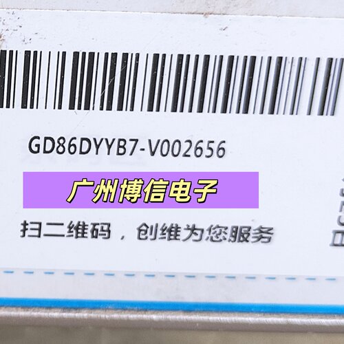 GD86DYYB7灯条SDL860WY(LD0-D01)
